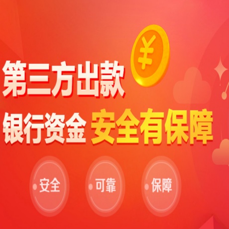 Exness登录：以“小案不小办”擦亮民生底色